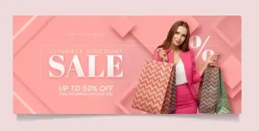Bazimat Shop promotional banner 2
